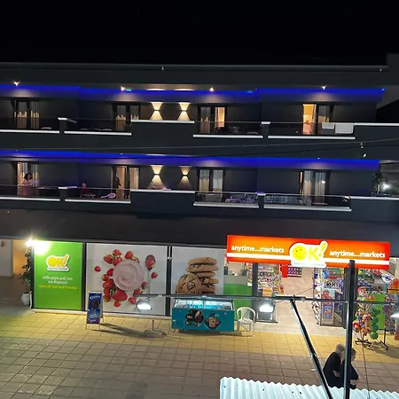 Aparthotel Blue Sea Boutique 3*
